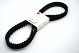 Ducati Zahnriemen 1098 848 1198 1200 939 821 Satz Paar 73740251B